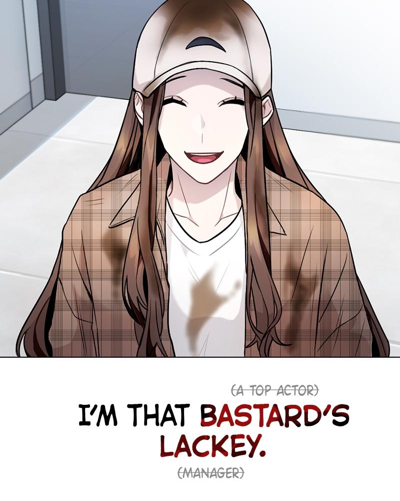 This Wasn't My Plan Chap 1 - Next Chap 2
