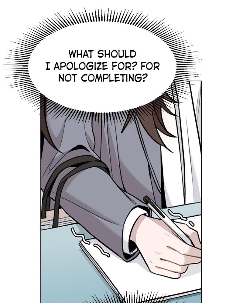 This Wasn't My Plan Chap 1 - Next Chap 2