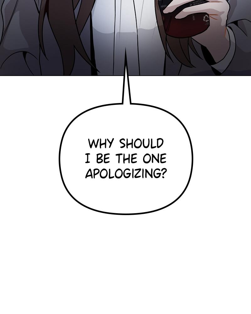 This Wasn't My Plan Chap 1 - Next Chap 2