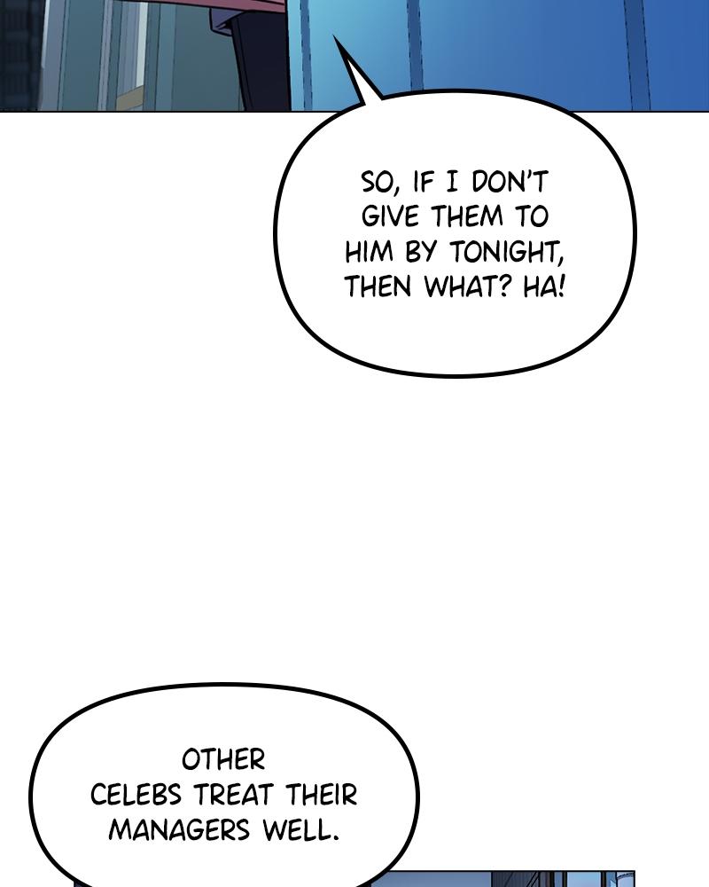 This Wasn't My Plan Chap 1 - Next Chap 2