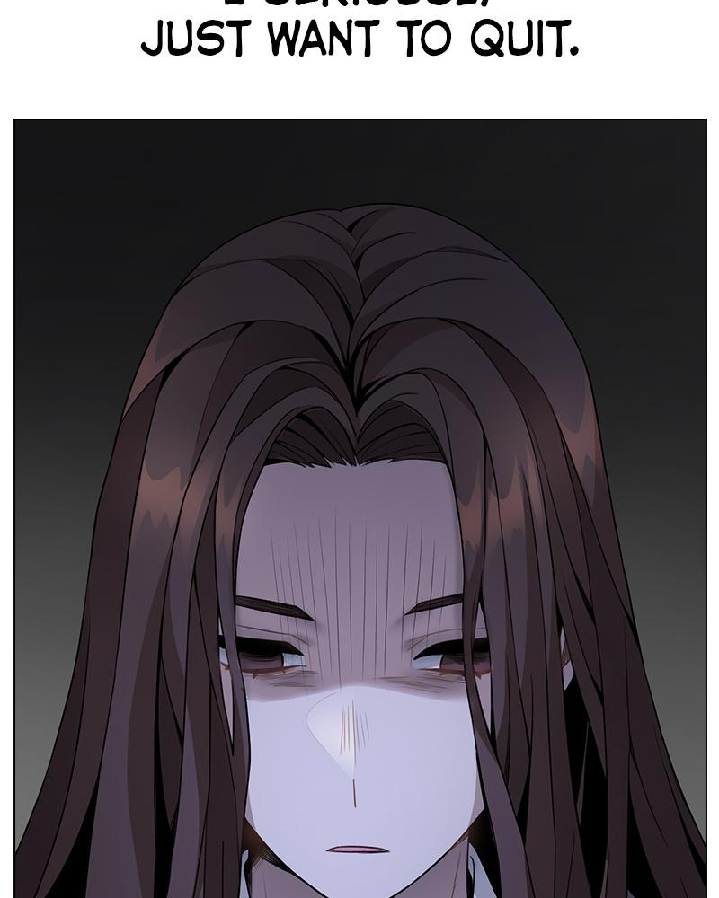 This Wasn't My Plan Chap 1 - Next Chap 2
