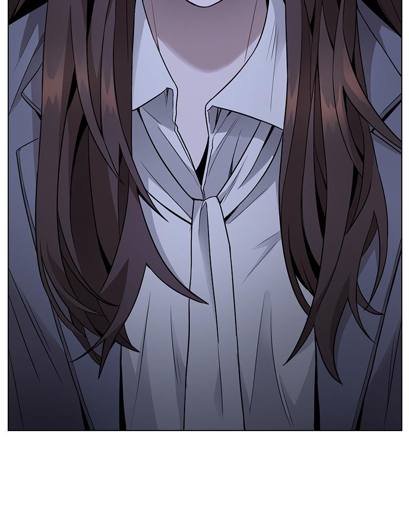 This Wasn't My Plan Chap 1 - Next Chap 2