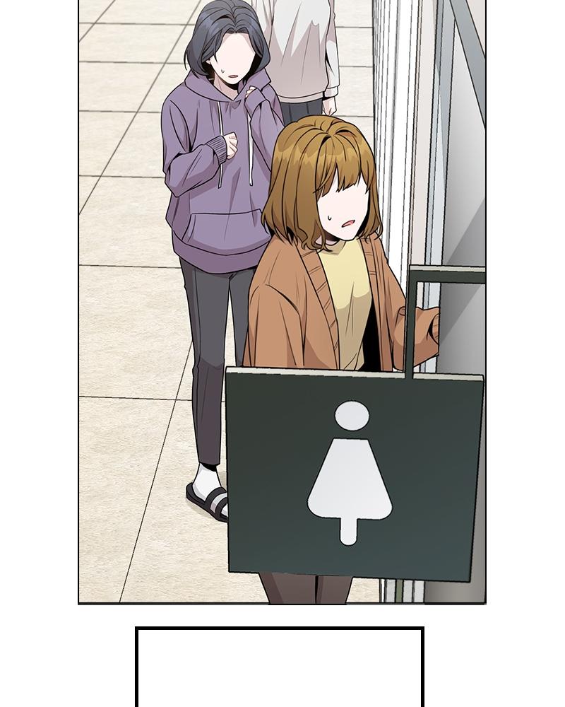 This Wasn't My Plan Chap 1 - Next Chap 2