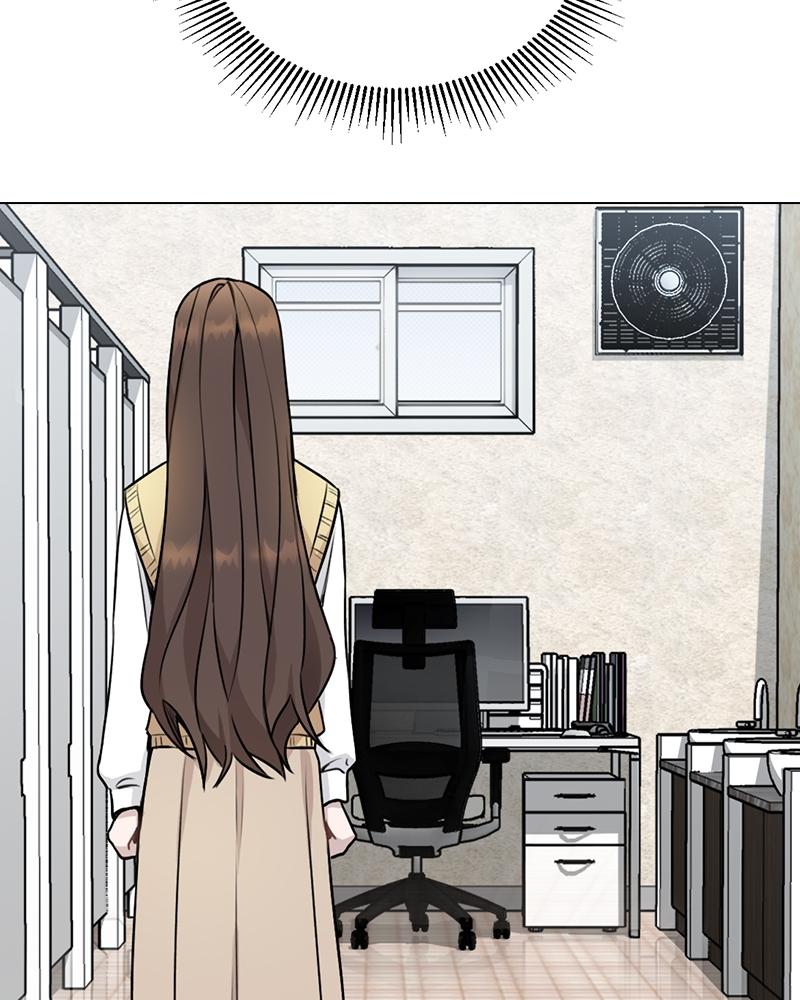 This Wasn't My Plan Chap 1 - Next Chap 2