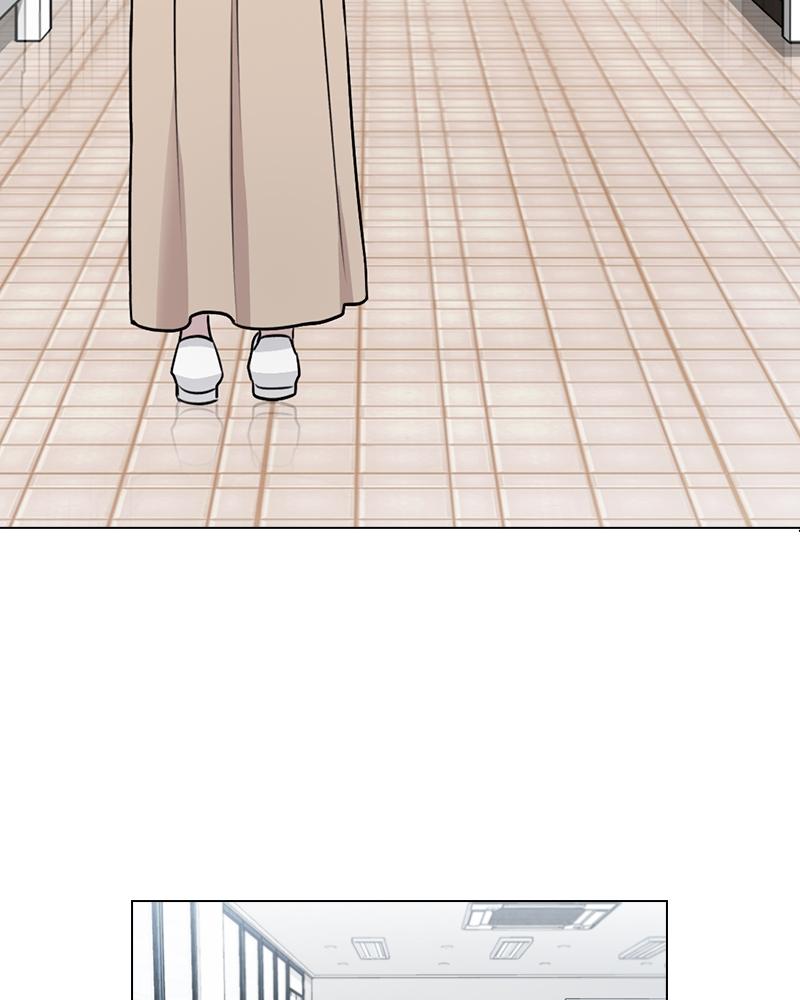 This Wasn't My Plan Chap 1 - Next Chap 2