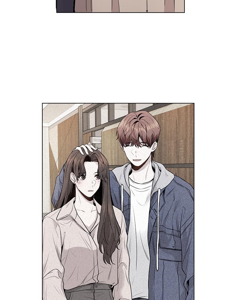 This Wasn't My Plan Chap 1 - Next Chap 2