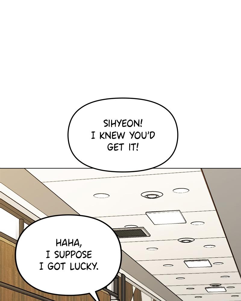 This Wasn't My Plan Chap 1 - Next Chap 2