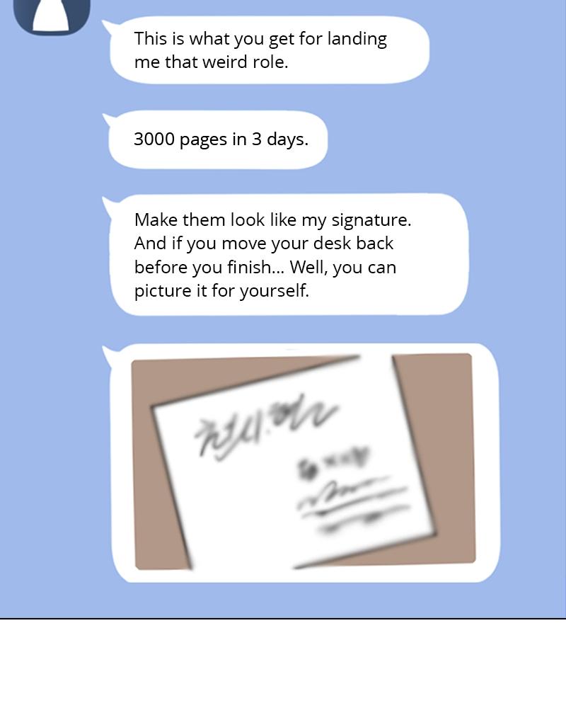This Wasn't My Plan Chap 1 - Next Chap 2
