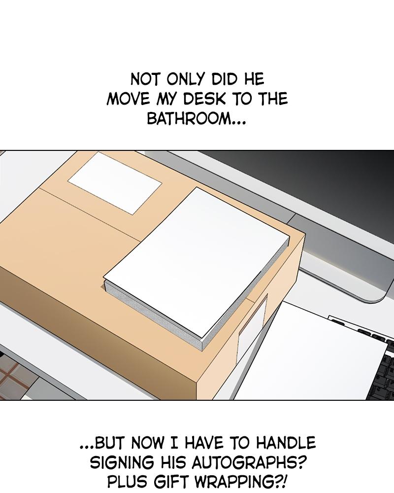 This Wasn't My Plan Chap 1 - Next Chap 2