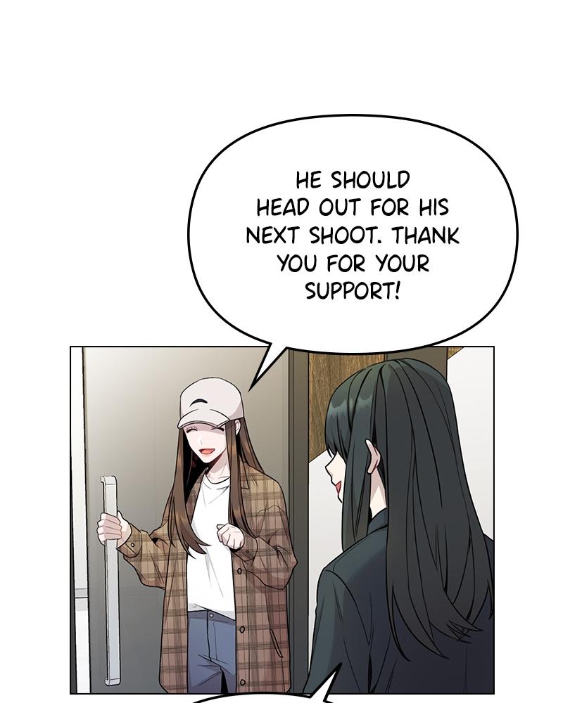 This Wasn't My Plan Chap 1 - Next Chap 2