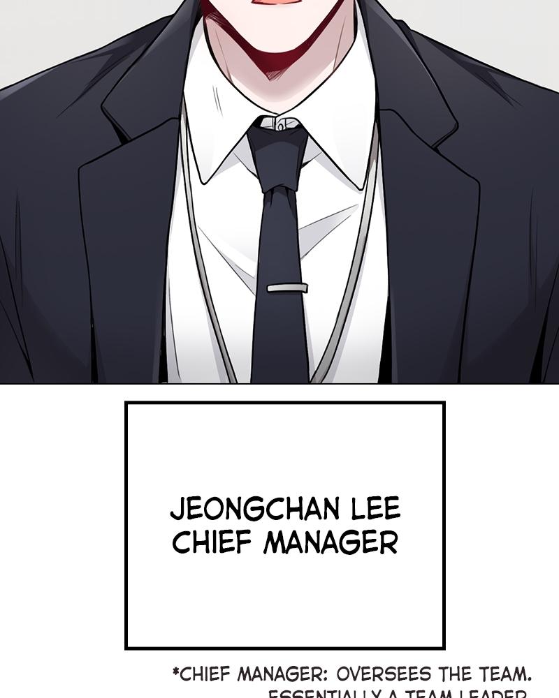 This Wasn't My Plan Chap 1 - Next Chap 2