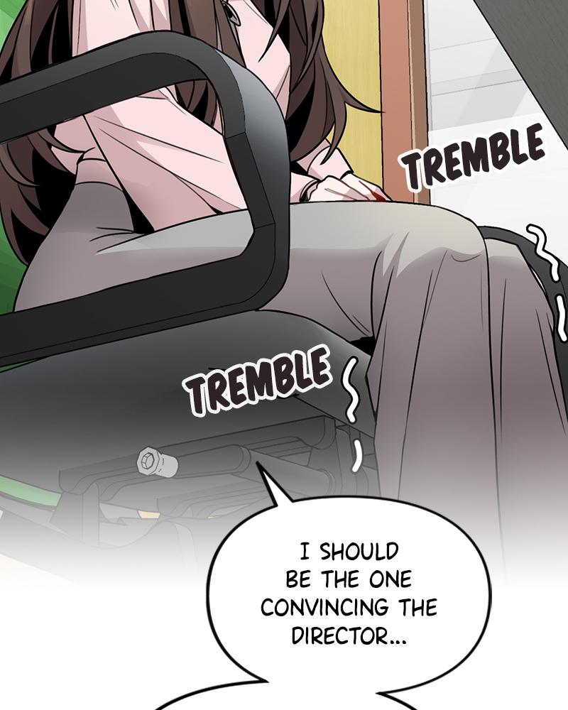 This Wasn't My Plan Chap 1 - Next Chap 2