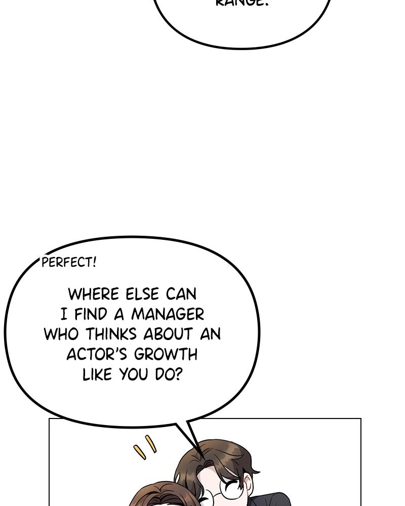 This Wasn't My Plan Chap 1 - Next Chap 2