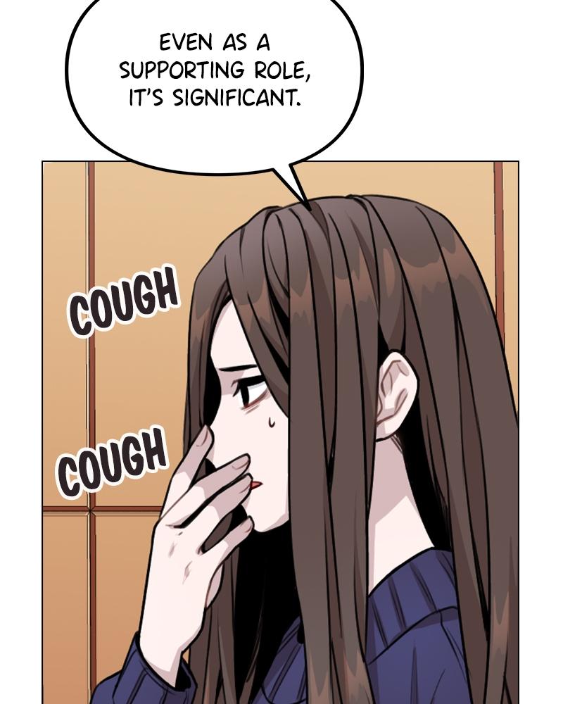 This Wasn't My Plan Chap 1 - Next Chap 2
