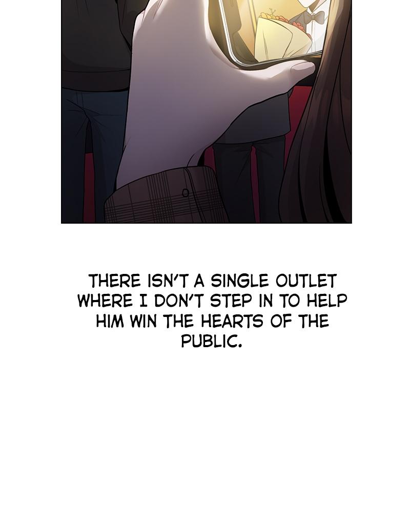 This Wasn't My Plan Chap 1 - Next Chap 2