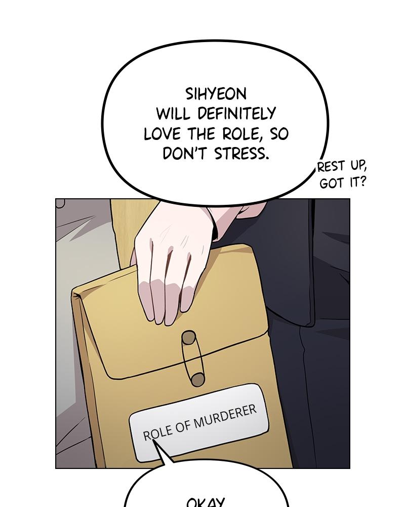 This Wasn't My Plan Chap 1 - Next Chap 2
