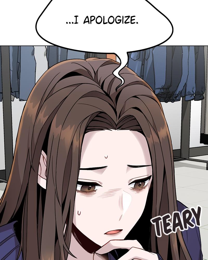 This Wasn't My Plan Chap 1 - Next Chap 2