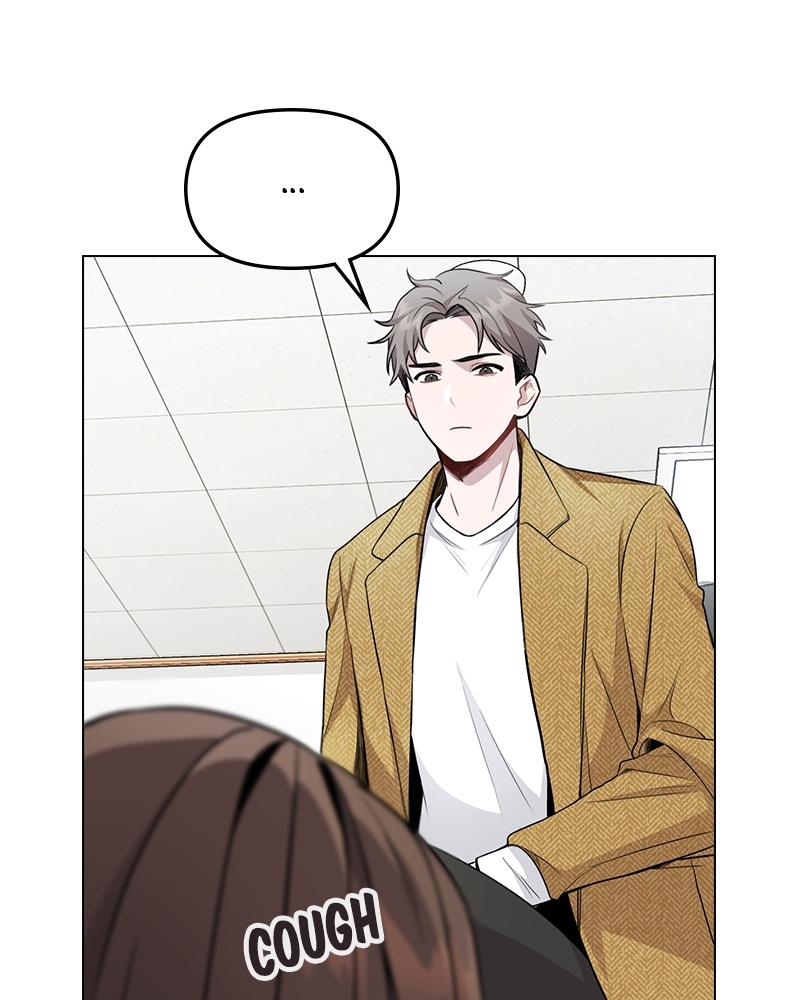 This Wasn't My Plan Chap 1 - Next Chap 2