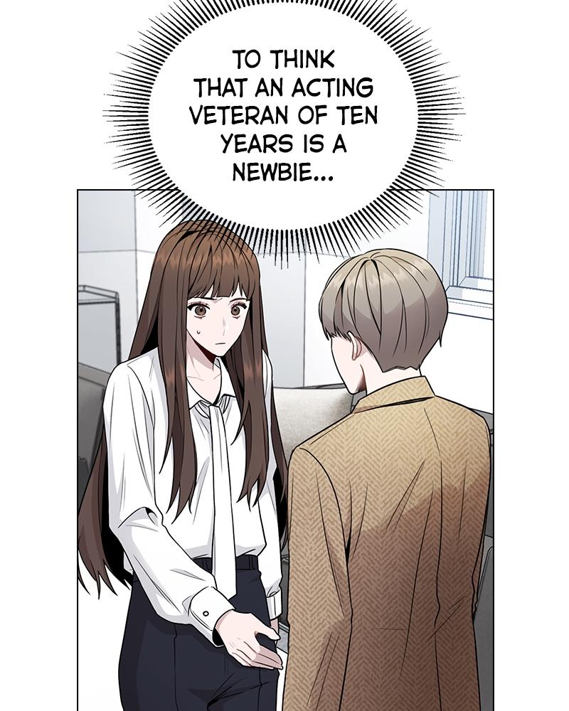 This Wasn't My Plan Chap 1 - Next Chap 2