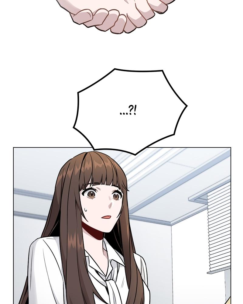 This Wasn't My Plan Chap 1 - Next Chap 2