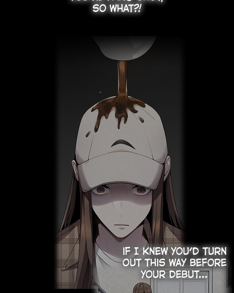 This Wasn't My Plan Chap 1 - Next Chap 2
