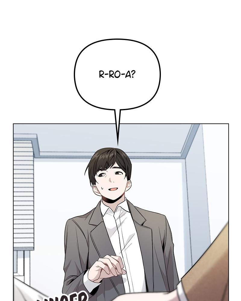 This Wasn't My Plan Chap 1 - Next Chap 2