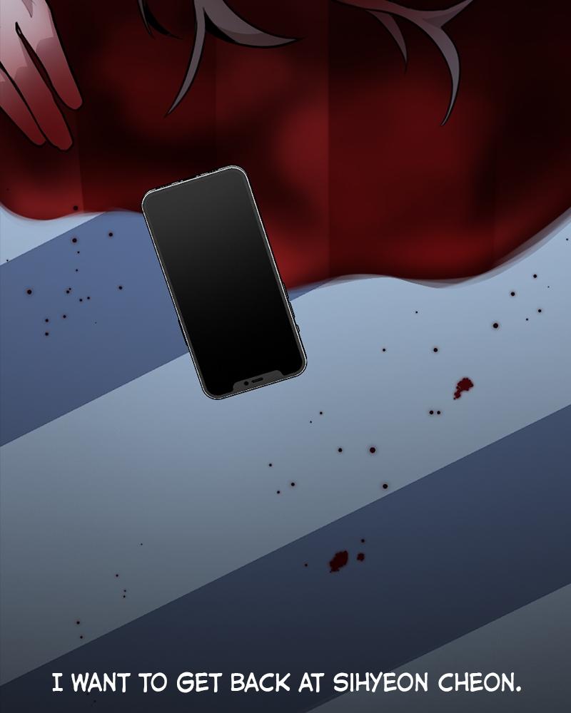 This Wasn't My Plan Chap 1 - Next Chap 2