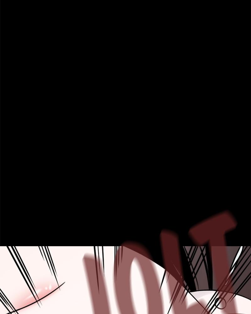 This Wasn't My Plan Chap 1 - Next Chap 2