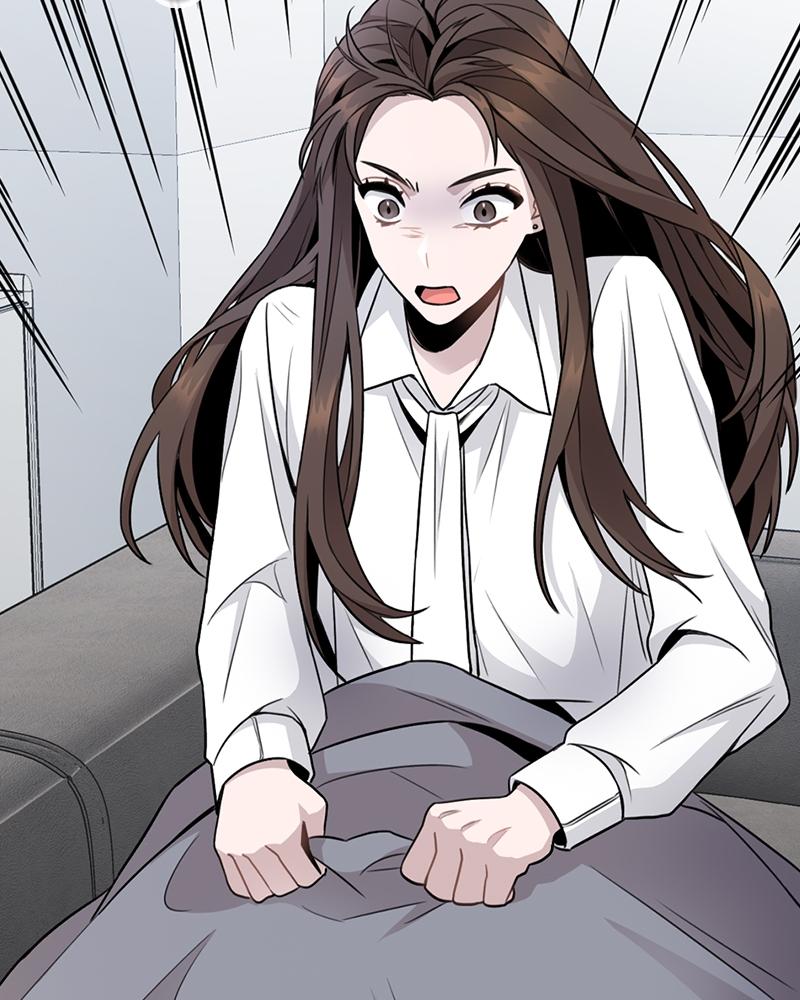 This Wasn't My Plan Chap 1 - Next Chap 2