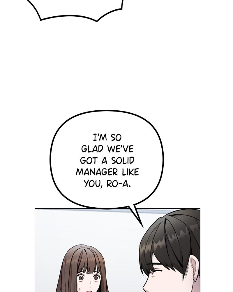 This Wasn't My Plan Chap 1 - Next Chap 2