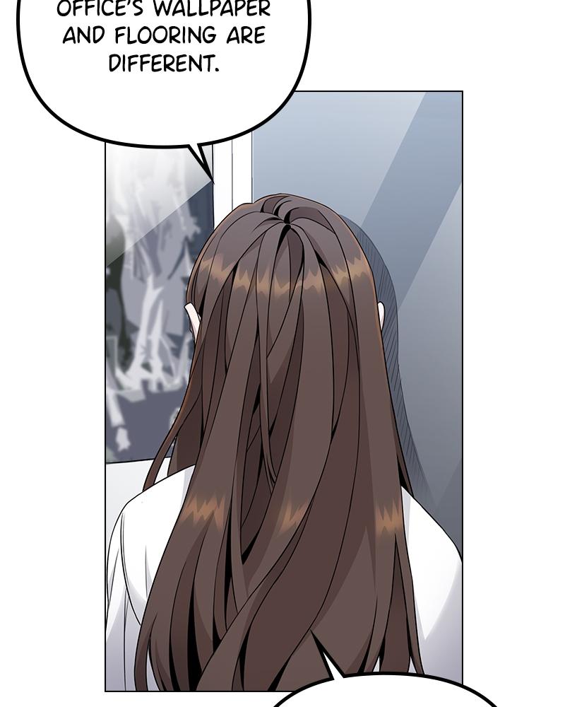 This Wasn't My Plan Chap 1 - Next Chap 2