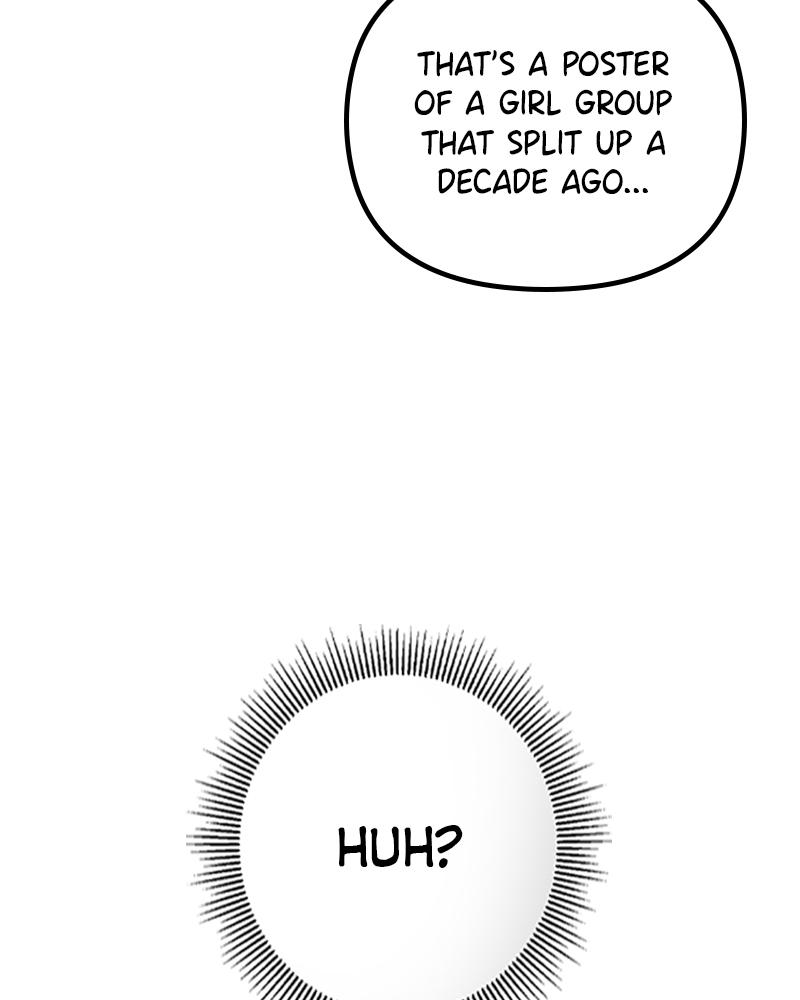 This Wasn't My Plan Chap 1 - Next Chap 2