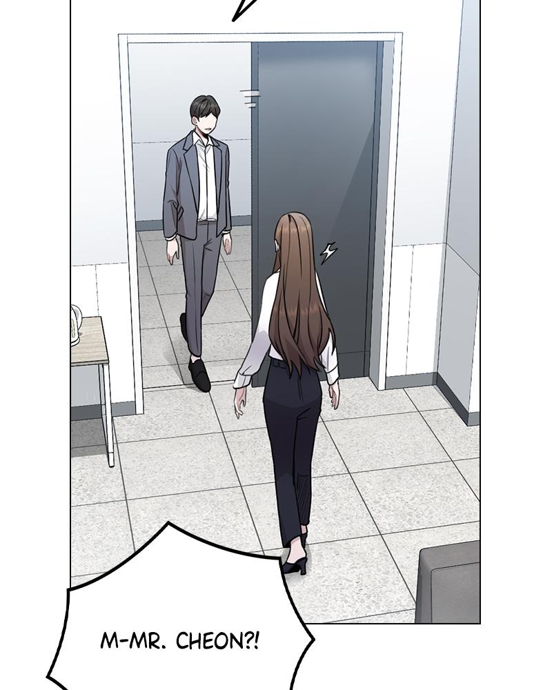 This Wasn't My Plan Chap 1 - Next Chap 2