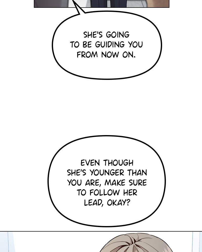 This Wasn't My Plan Chap 1 - Next Chap 2