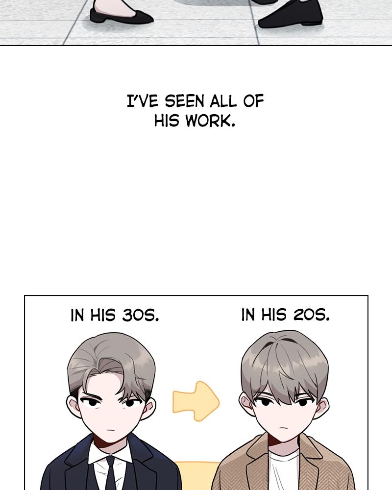 This Wasn't My Plan Chap 1 - Next Chap 2