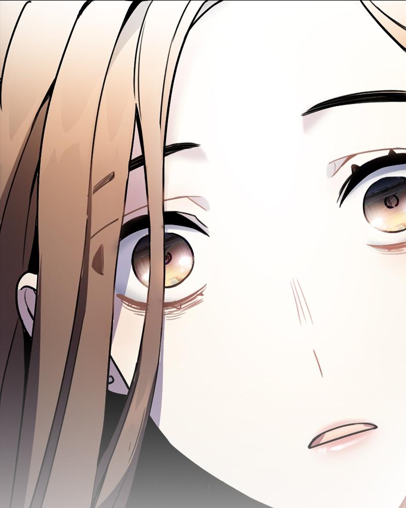 This Wasn't My Plan Chap 1 - Next Chap 2