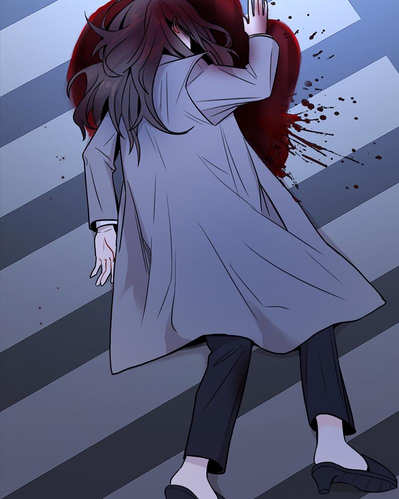 This Wasn't My Plan Chap 1 - Next Chap 2