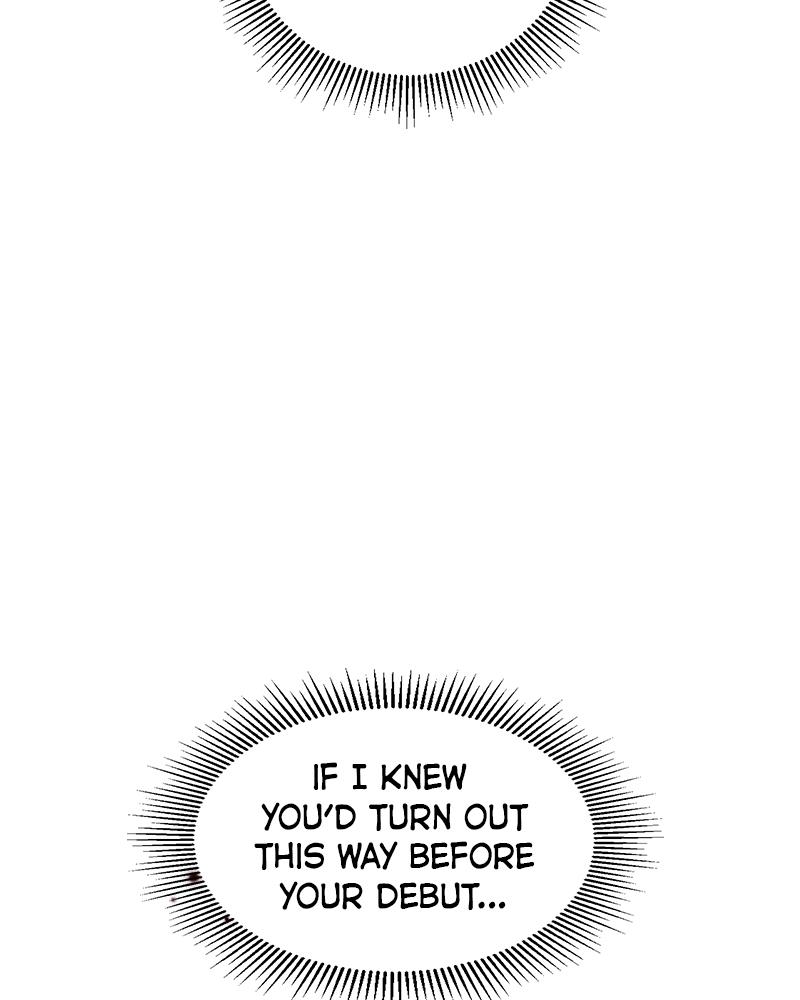 This Wasn't My Plan Chap 1 - Next Chap 2