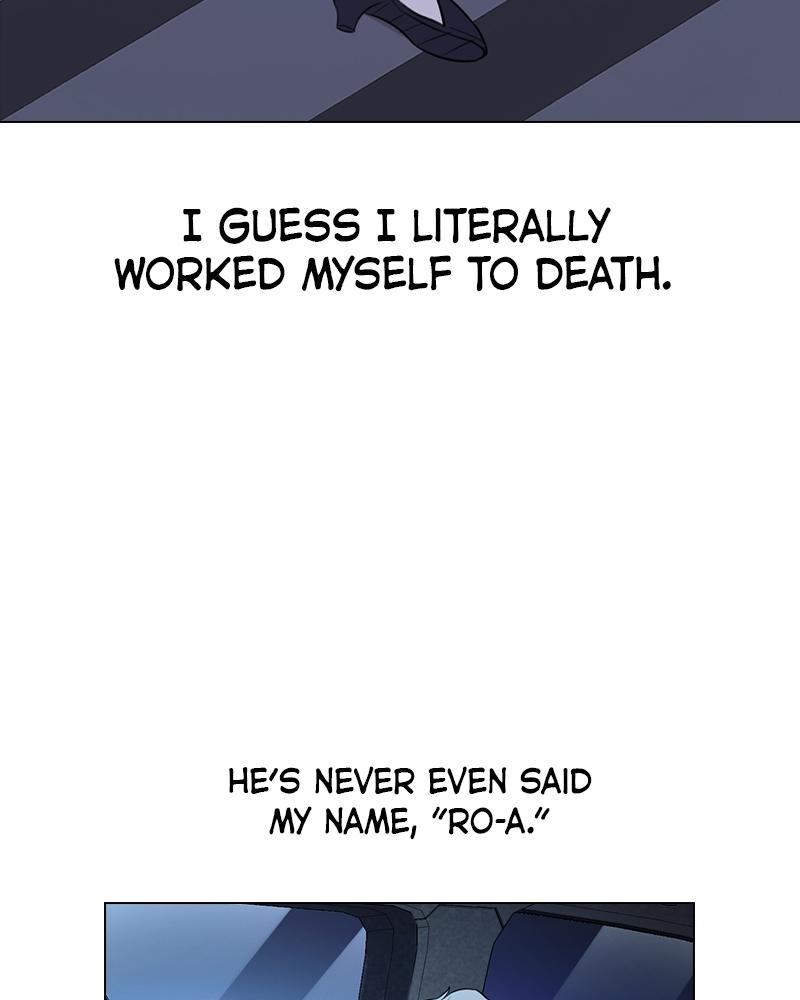 This Wasn't My Plan Chap 1 - Next Chap 2