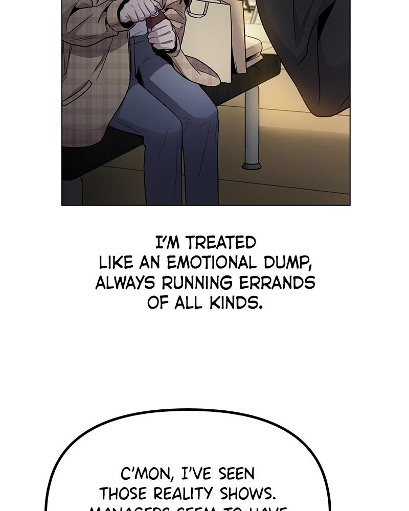 This Wasn't My Plan Chap 1 - Next Chap 2