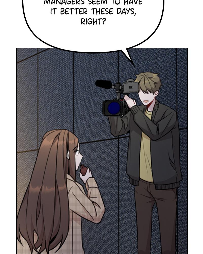 This Wasn't My Plan Chap 1 - Next Chap 2
