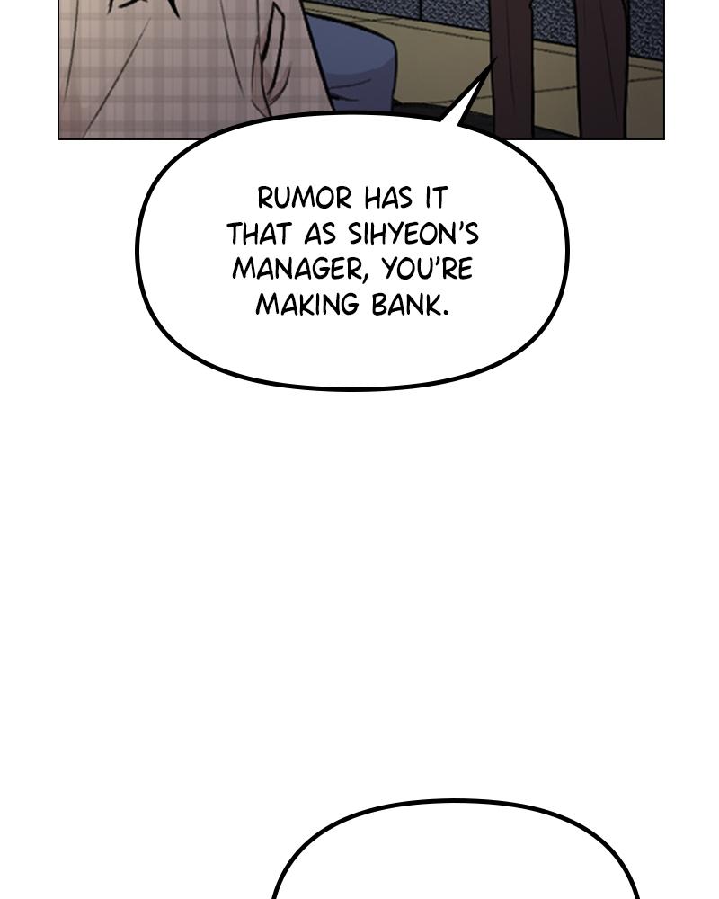 This Wasn't My Plan Chap 1 - Next Chap 2