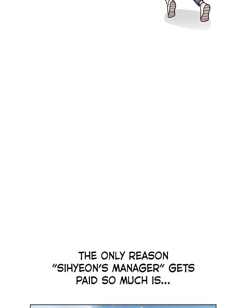This Wasn't My Plan Chap 1 - Next Chap 2
