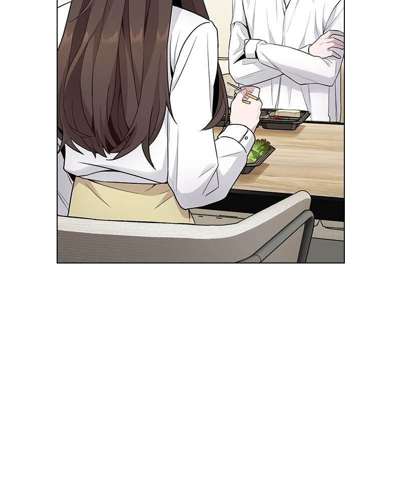 This Wasn't My Plan Chap 1 - Next Chap 2