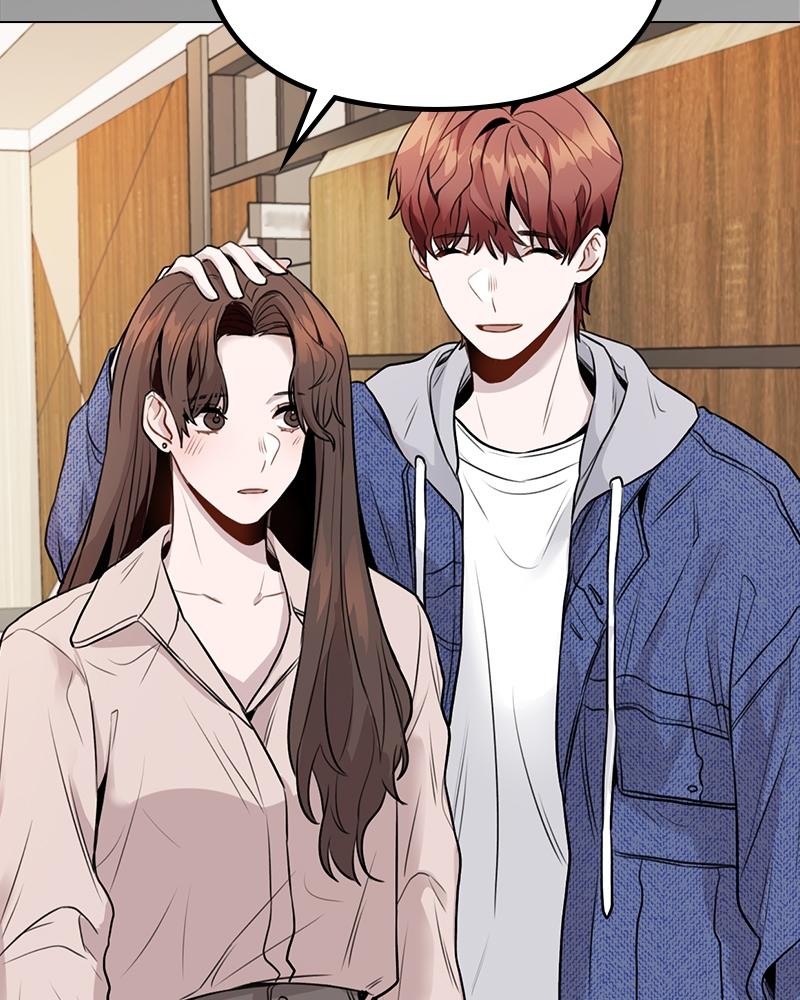 This Wasn't My Plan Chap 1 - Next Chap 2