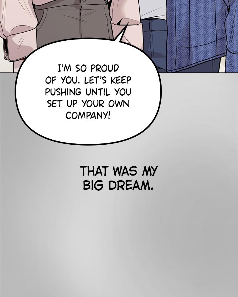 This Wasn't My Plan Chap 1 - Next Chap 2