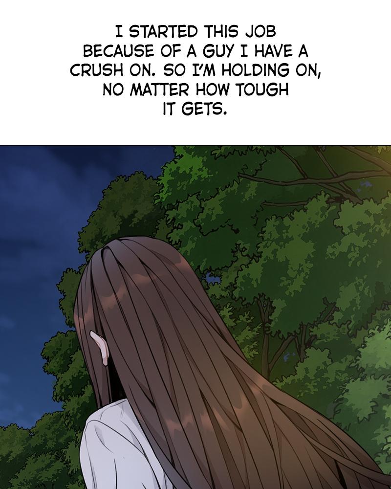 This Wasn't My Plan Chap 1 - Next Chap 2