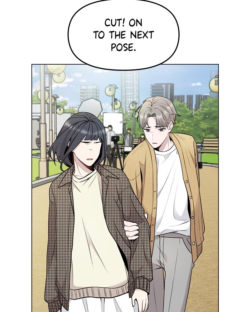 This Wasn't My Plan Chap 1 - Next Chap 2