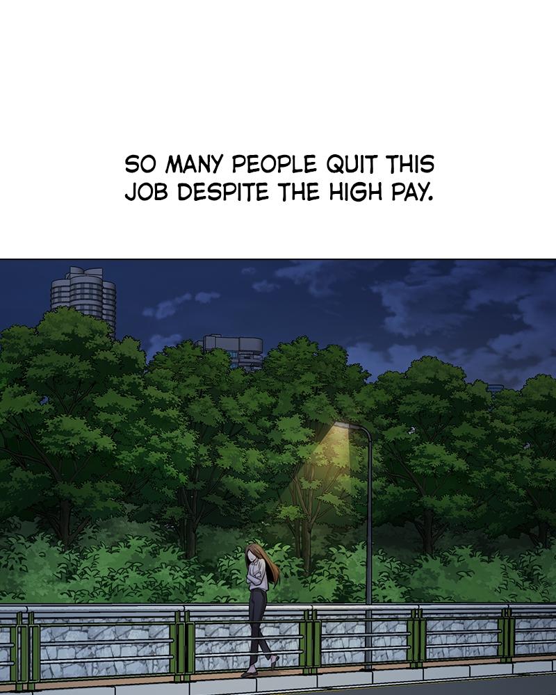This Wasn't My Plan Chap 1 - Next Chap 2