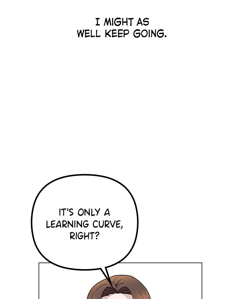 This Wasn't My Plan Chap 1 - Next Chap 2